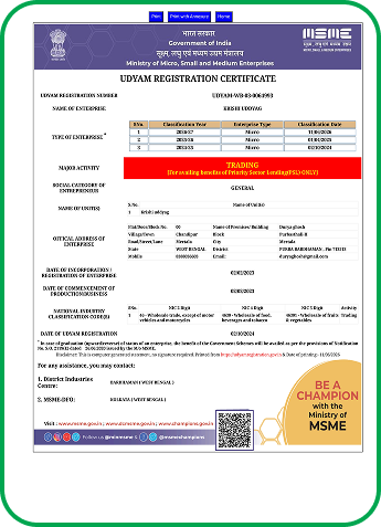 Udyam Certificate